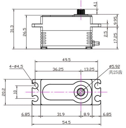 Reefs RC RAW800LP Brushless Servo (RAW)